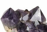 Deep Purple Amethyst Crystal Cluster With Huge Crystals #223342-2